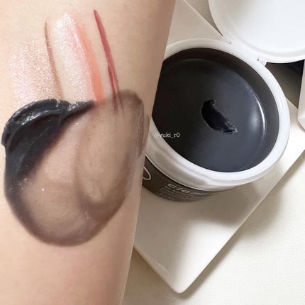 ソフティモ クリアプロ クレンジングバーム CICA ブラック/ソフティモ/クレンジングバームを使ったクチコミ(4枚目)