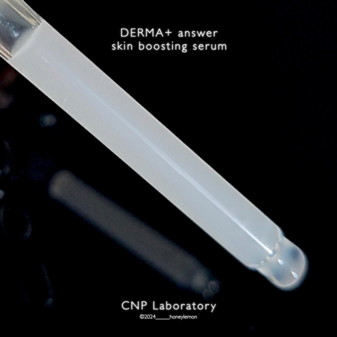 ダーマアンサー PDRN アクティブブースト1:1アンプル/CNP Laboratory/美容液を使ったクチコミ（2枚目）