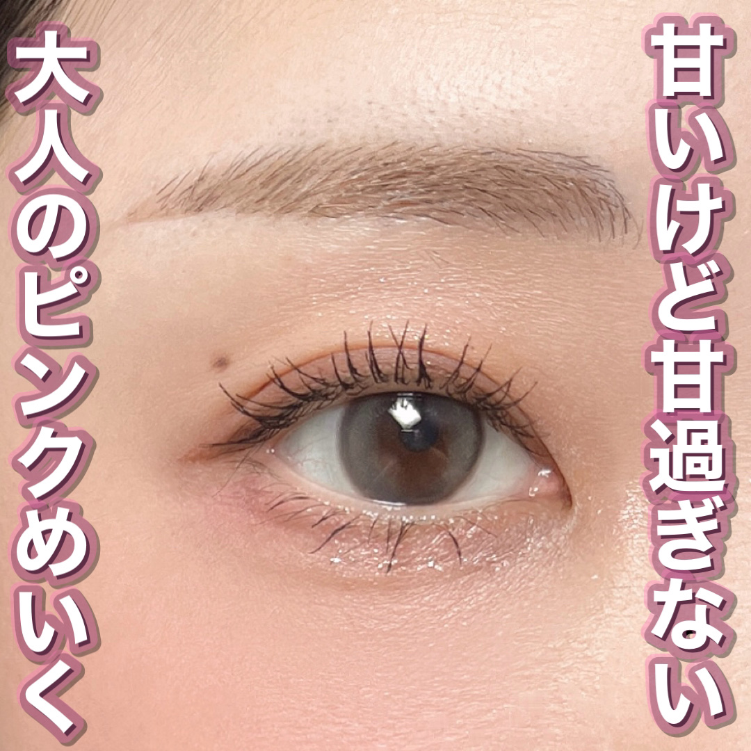 Double Tint 1day グレー/OLENS/カラーコンタクトレンズを使ったクチコミ（1枚目）