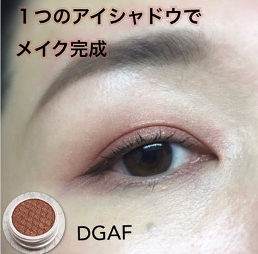 Super Shock Shadow/ColourPop/シングルアイシャドウを使ったクチコミ（1枚目）