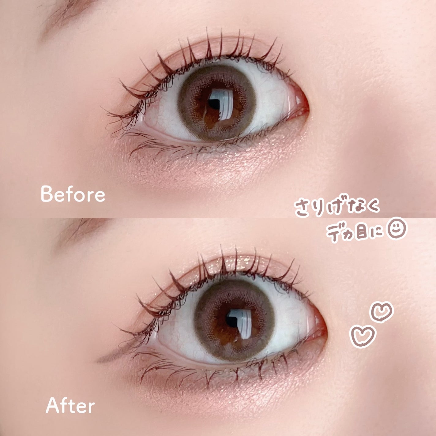 クリーミータッチライナー/キャンメイク/ジェルアイライナーを使ったクチコミ(5枚目)