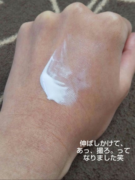 スキンアクア トーンアップUVエッセンス/スキンアクア/日焼け止めクリームを使ったクチコミ(3枚目)