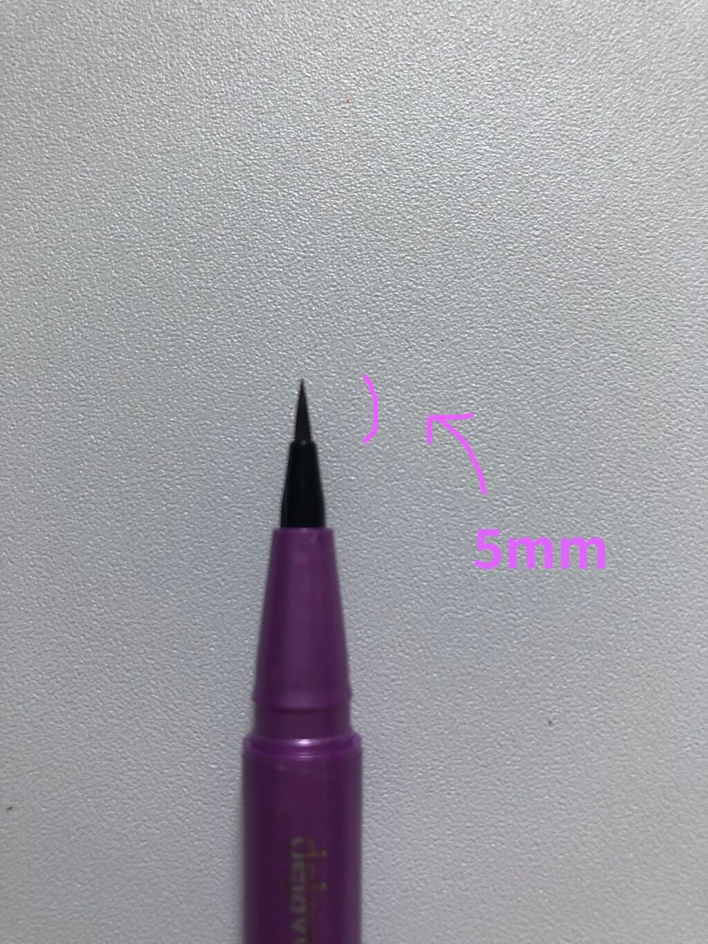 「密着アイライナー」ショート筆リキッド/デジャヴュ/リキッドアイライナーを使ったクチコミ(2枚目)