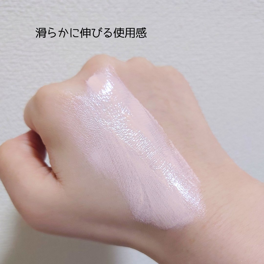 メイクアップベース フェイスレスポンサー プラス/ブリリアージュ/化粧下地を使ったクチコミ（3枚目）