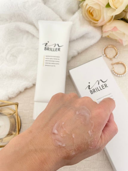 ピールモイストクレンジングバーム/インブリエ/クレンジングバームを使ったクチコミ(4枚目)