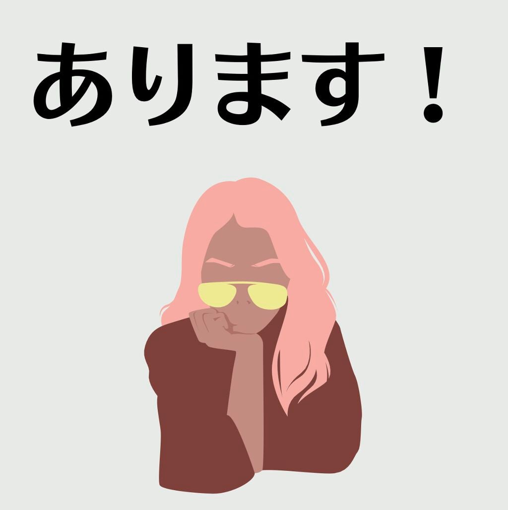 Mii on LIPS 「【女性の加齢臭】女性には加齢臭は関係ないと思う人もいると思いま..」(3枚目)