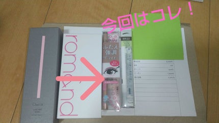 描くふたえアイライナー/CEZANNE/リキッドアイライナーを使ったクチコミ(1枚目)