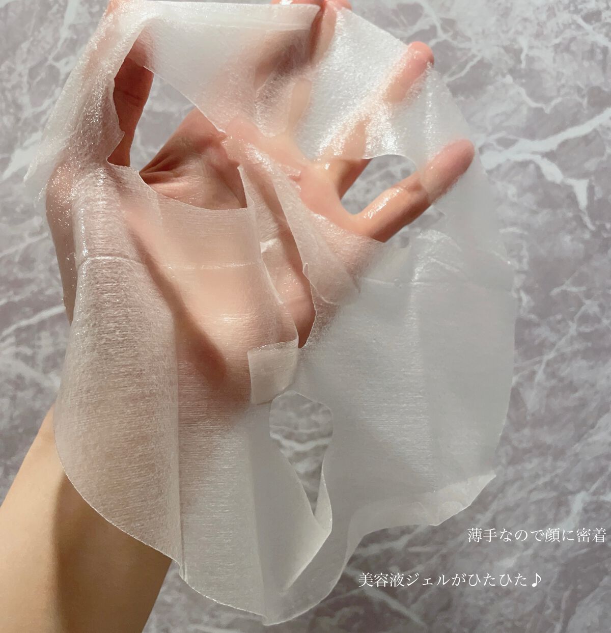 我的美麗日記(私のきれい日記) 白真珠マスク/我的美麗日記/シートマスク・パックを使ったクチコミ(3枚目)