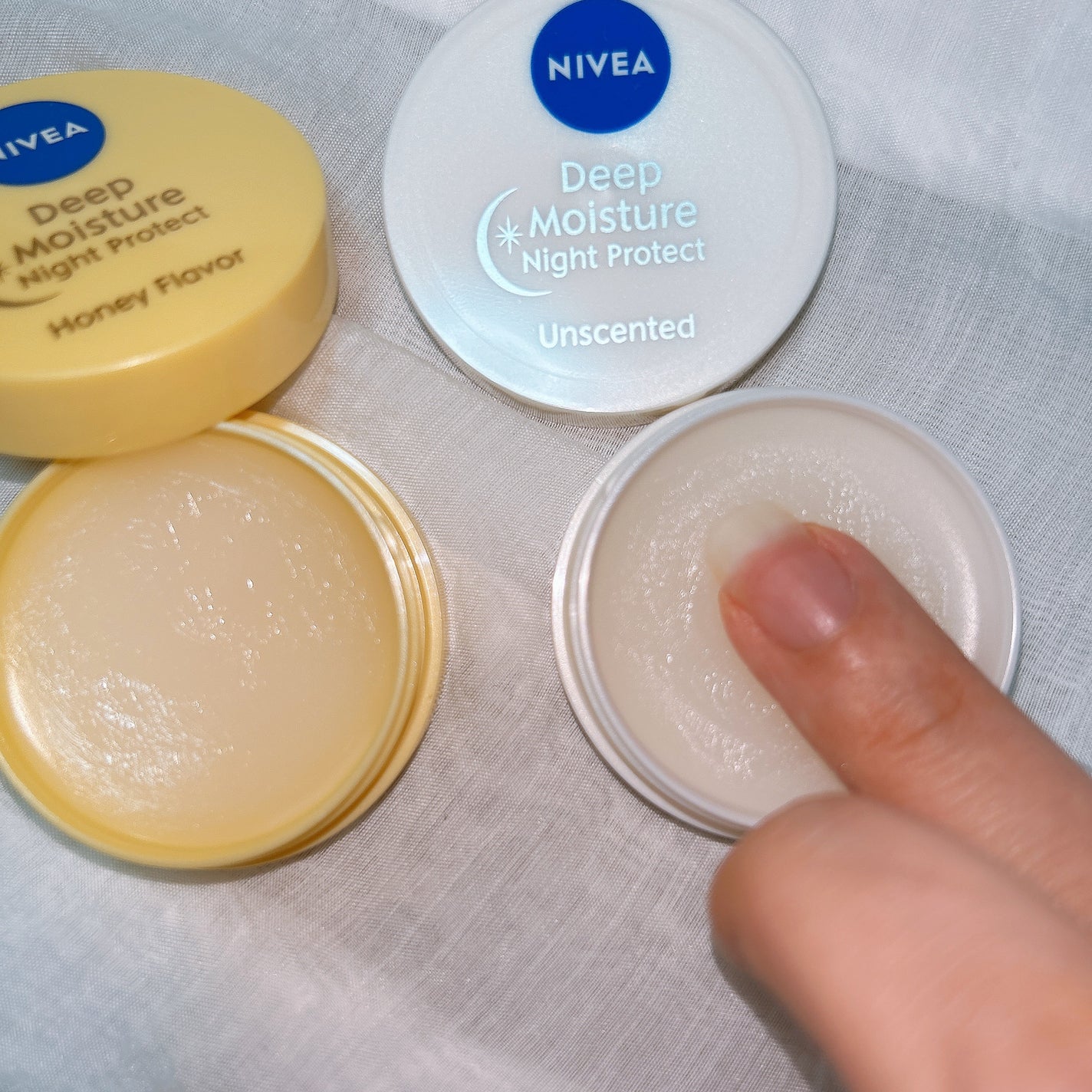 ディープモイスチャーナイトプロテクト 無香料/ニベア/リップマスクを使ったクチコミ(4枚目)