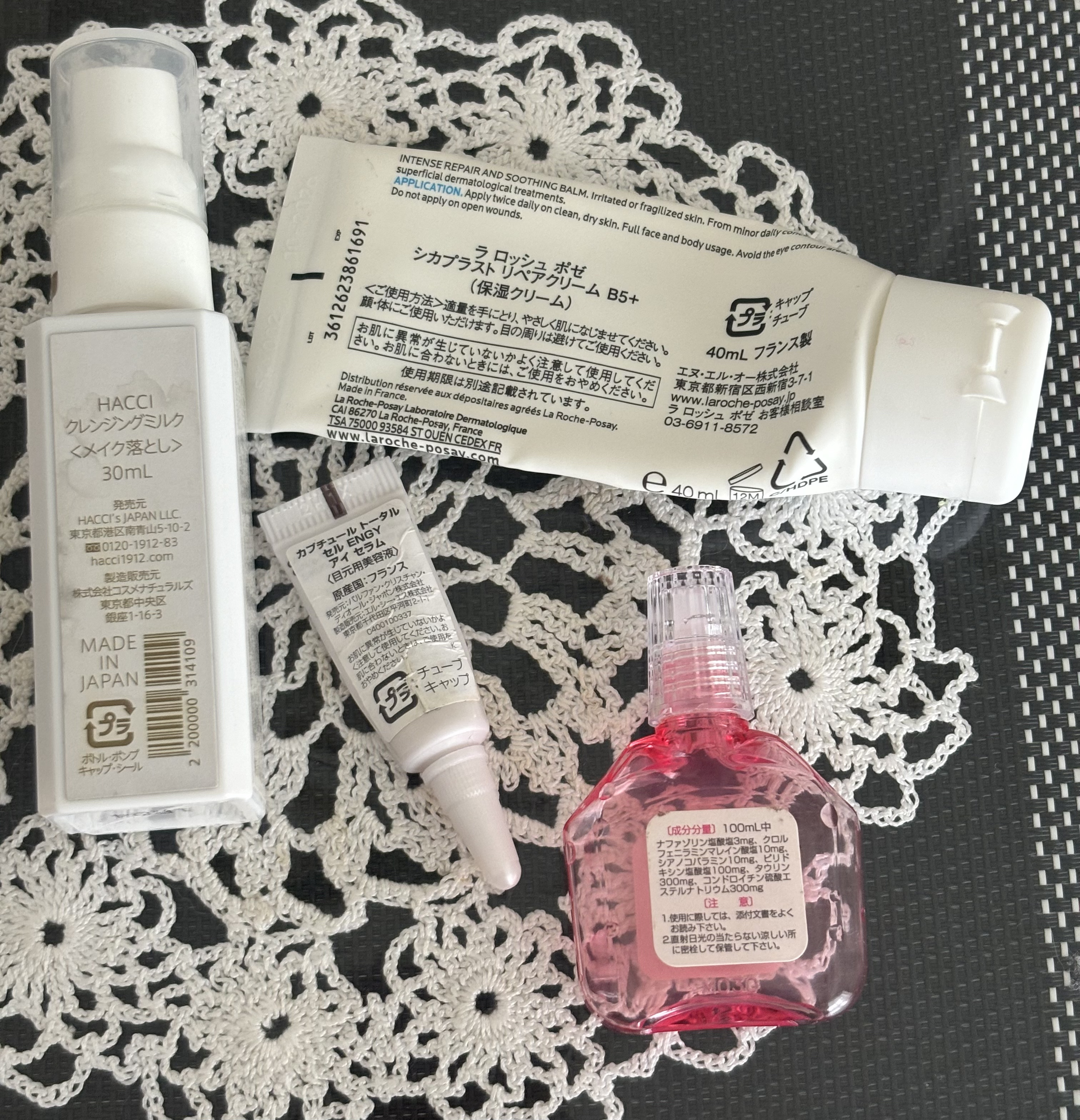 新ラスター目薬RV(医薬品)/滋賀県製薬/その他を使ったクチコミ（2枚目）