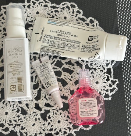 カプチュール トータル セル ENGY アイ クリーム/Dior/アイケア・アイクリームを使ったクチコミ(2枚目)