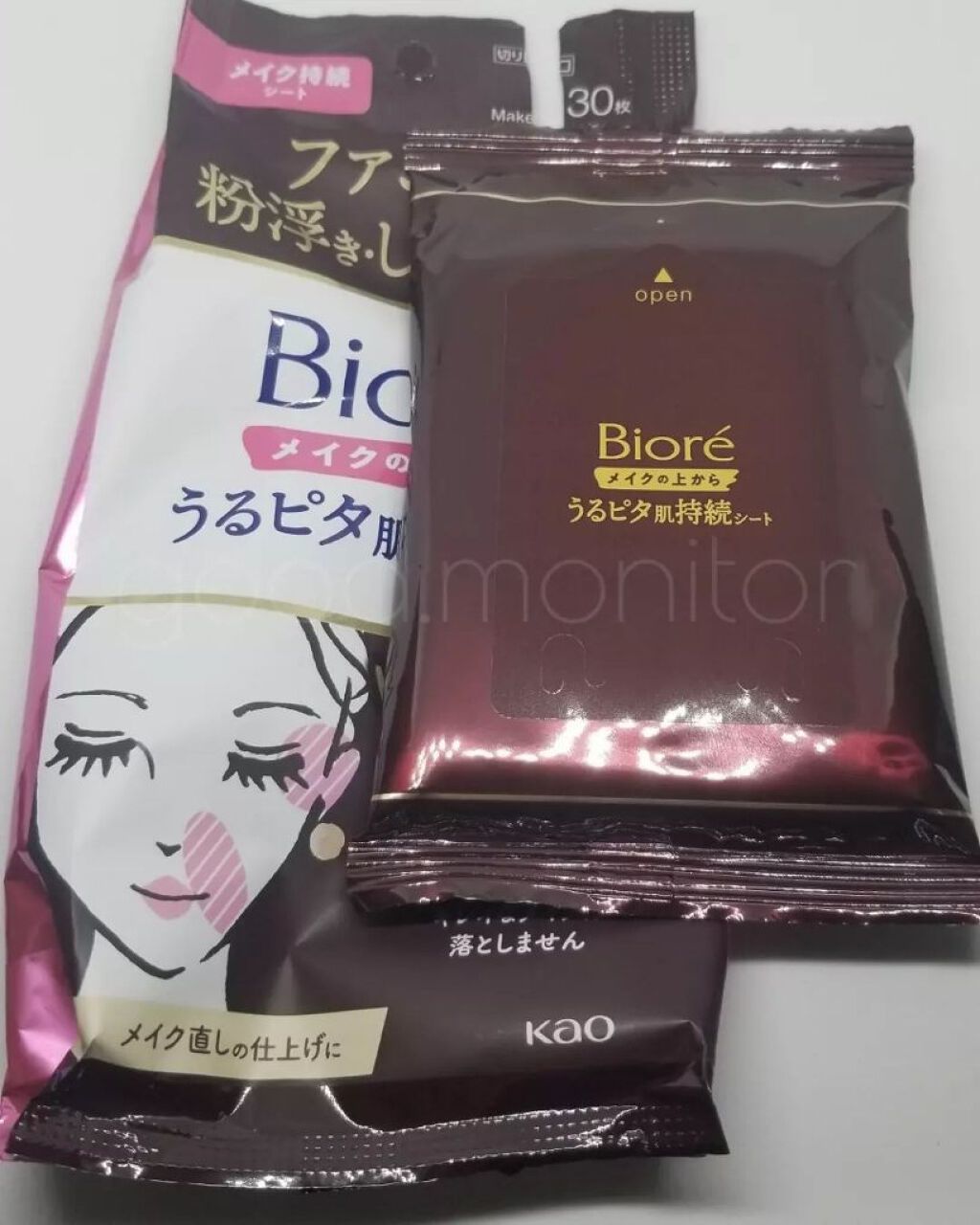 ビオレ メイク持続シート さらマット肌/ビオレ/フェイスシートを使ったクチコミ(4枚目)