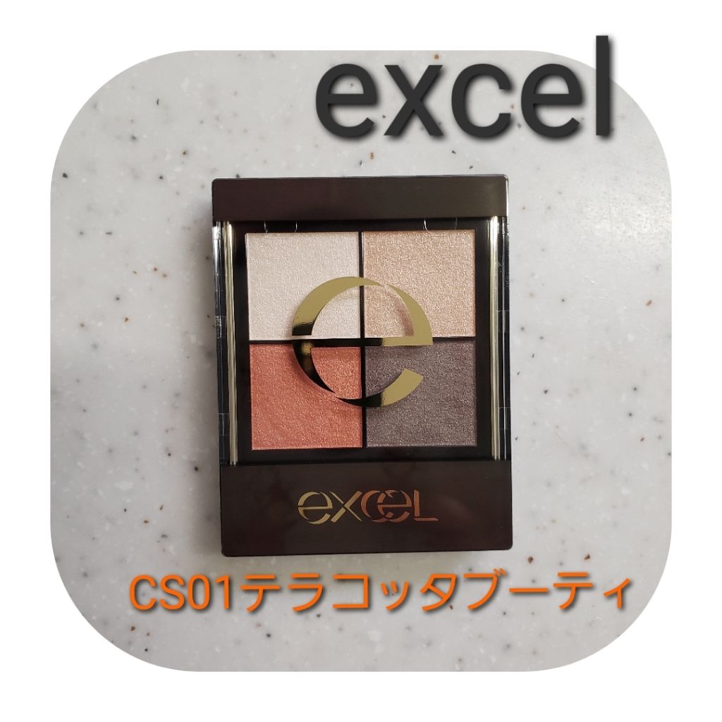 リアルクローズシャドウ/excel/アイシャドウパレットを使ったクチコミ(1枚目)