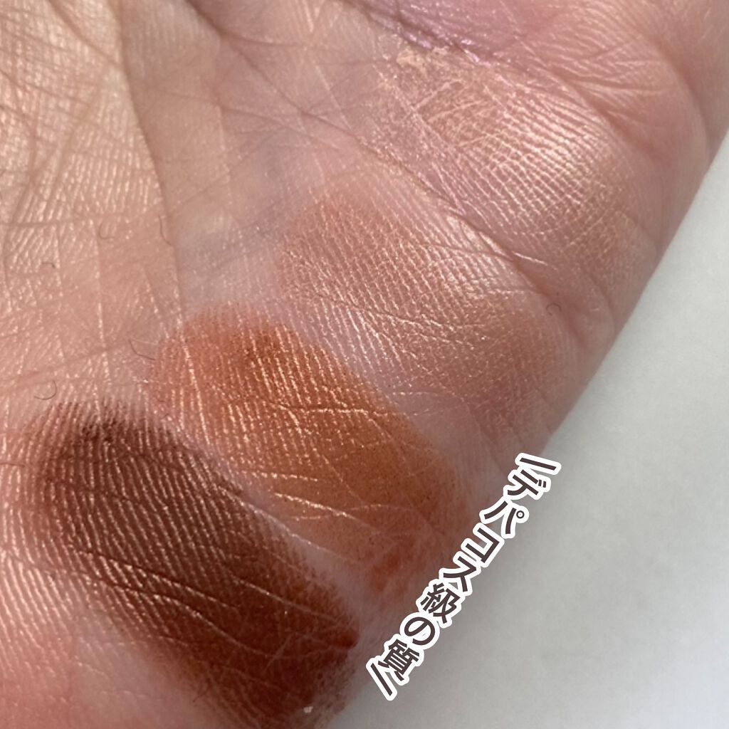 スキニーリッチシャドウ/excel/アイシャドウパレットを使ったクチコミ(5枚目)