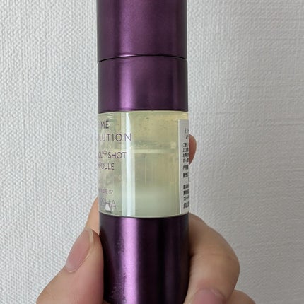 ミシャ タイムレボリューション レチ500ショット美容液/MISSHA/美容液を使ったクチコミ(4枚目)