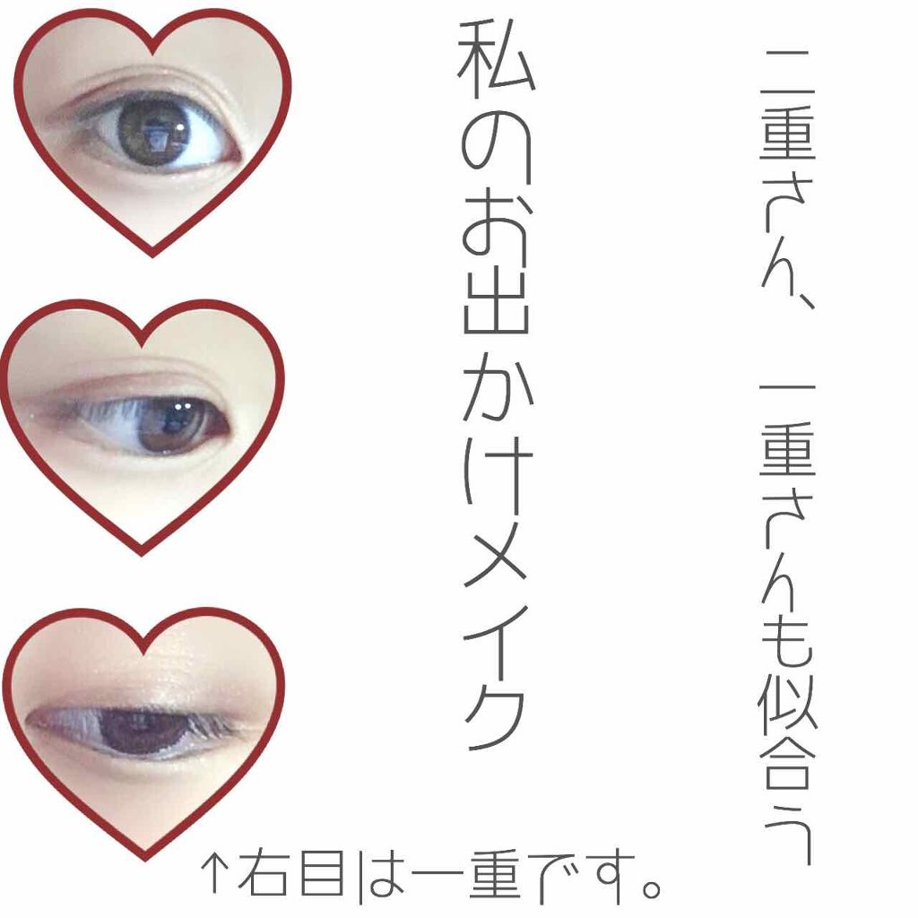 MCスリムリップ&チーク/3COINS/ジェル・クリームチークを使ったクチコミ（1枚目）