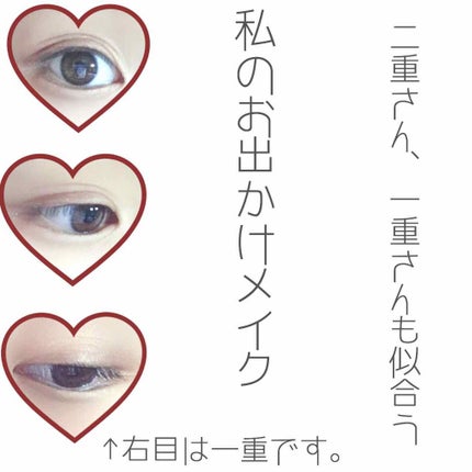 AC オートマチックアイブロウペンシル/AC MAKEUP/アイブロウペンシルを使ったクチコミ(1枚目)