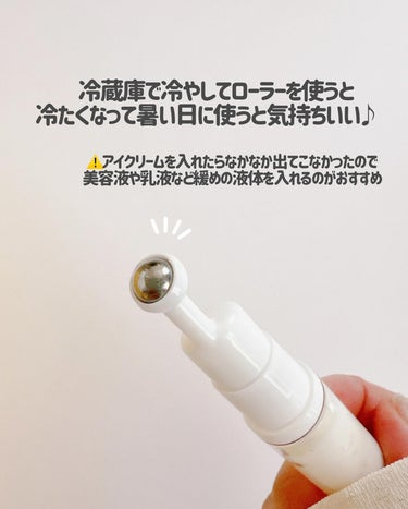 ツイストペン容器(スパチュラタイプ)/DAISO/その他化粧小物を使ったクチコミ（3枚目）