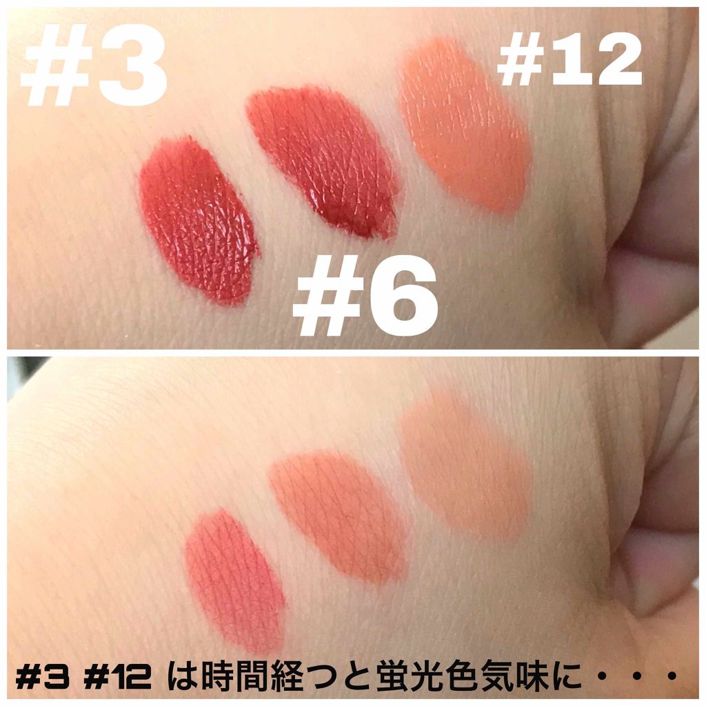 インク ベルベット/PERIPERA/口紅を使ったクチコミ（2枚目）