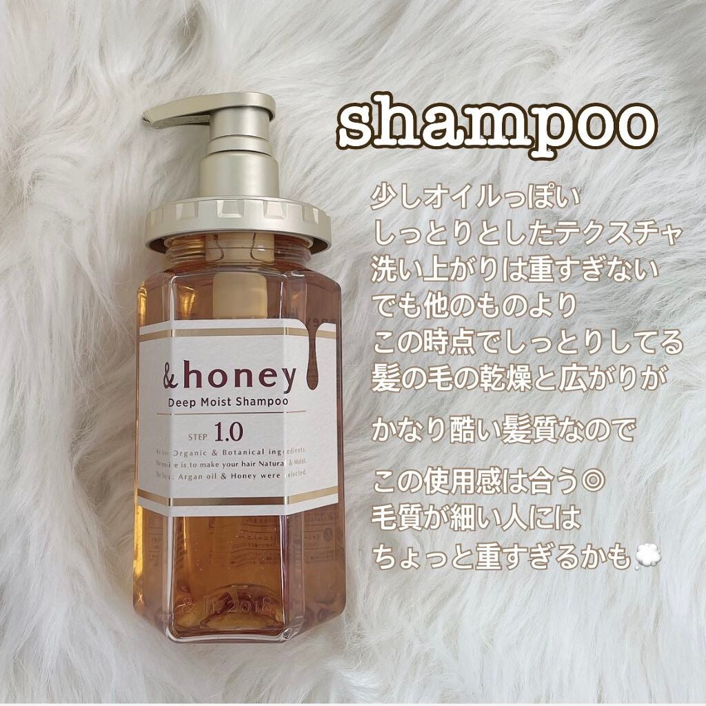 鮎. on LIPS 「 シャンプーのド定番&honey!🍯 とにかくパッケージが可愛..」(2枚目)
