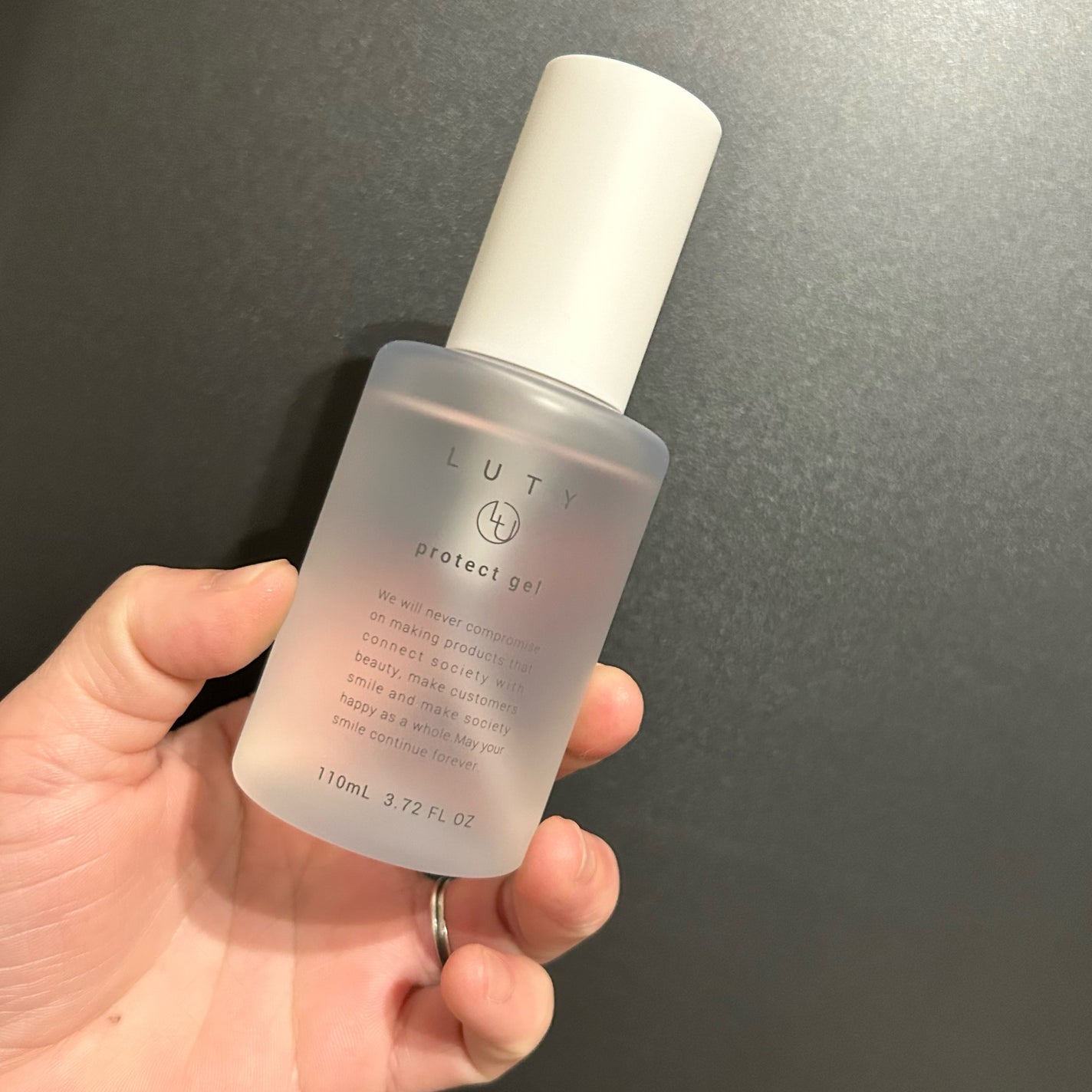 ルーティー プロテクトジェル/LUTY/アウトバストリートメントを使ったクチコミ(1枚目)