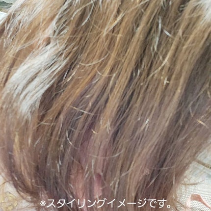 エッセンシャルプレミアム バリアシャンプー・コンディショナー シルキー&スムース/エッセンシャル/市販シャンプーを使ったクチコミ(3枚目)