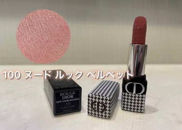 ルージュ ディオール 720 アイコン ベルベット<ニュー ルック エディション>（生産終了）/Dior/口紅を使ったクチコミ（2枚目）