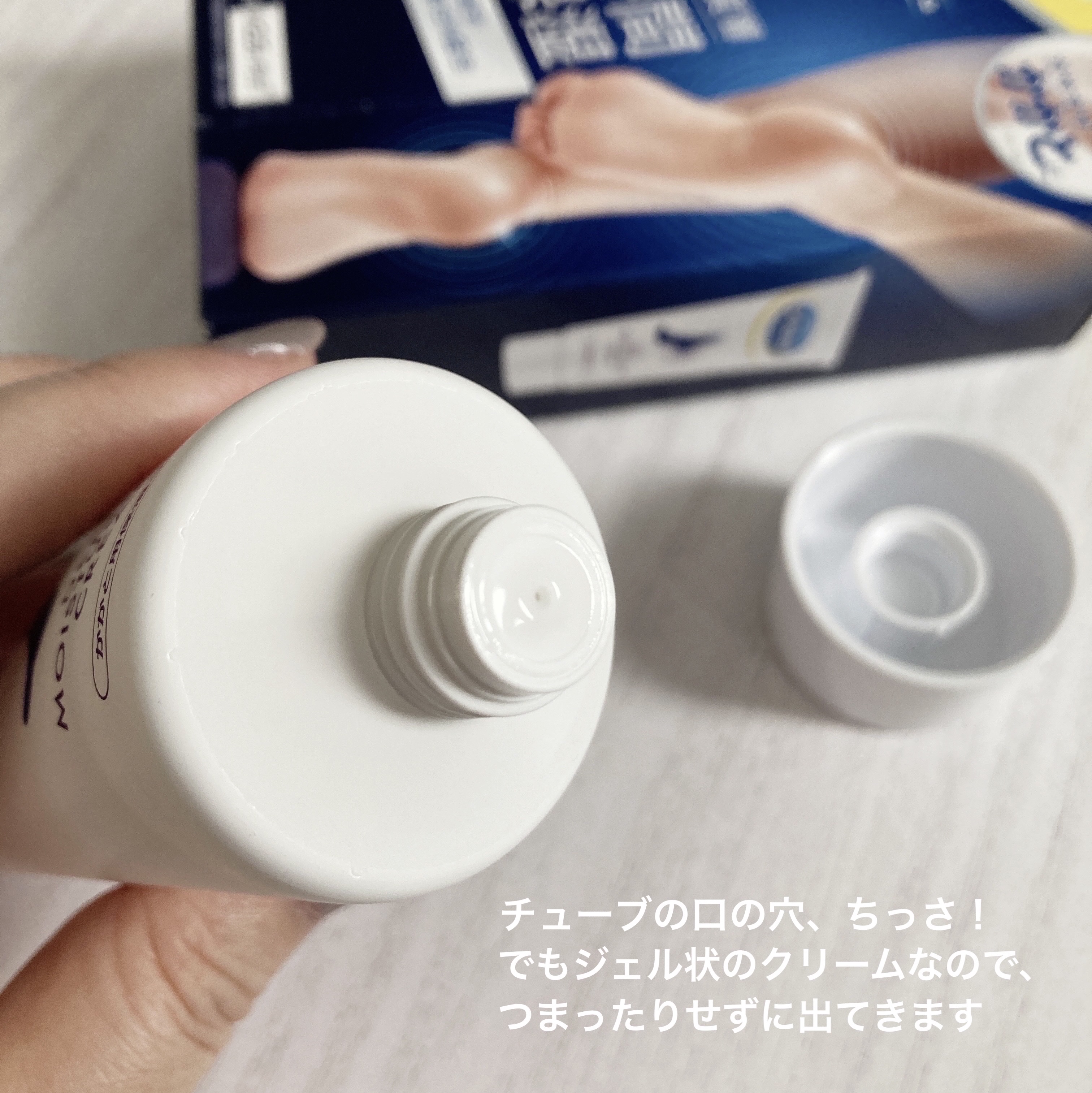 ドクター・ショール　かかと用保湿クリーム/ドクター・ショール/レッグ・フットケアを使ったクチコミ（3枚目）