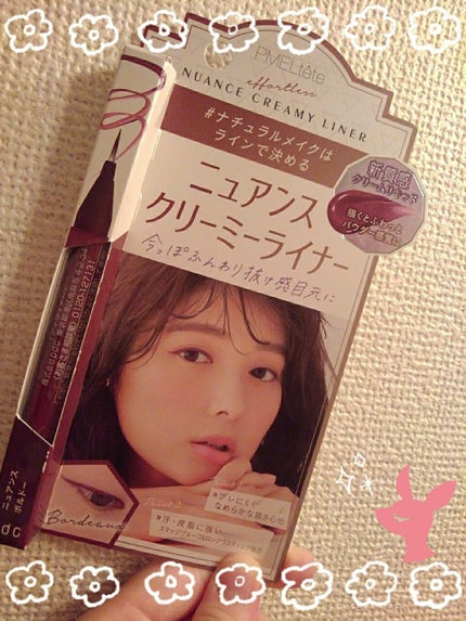ピメルテット ニュアンスクリーミーライナー/pdc/リキッドアイライナーを使ったクチコミ(2枚目)