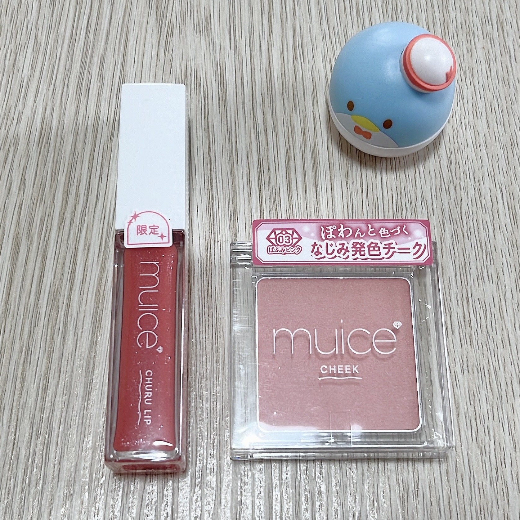 ペリペラ インク ムード グロイ ティント/PERIPERA/リップティントを使ったクチコミ（3枚目）