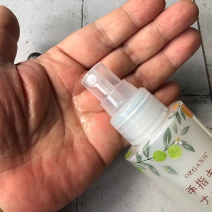 手指キレイナチュラ/ハッピーナチュラル/ハンドクリームを使ったクチコミ(3枚目)