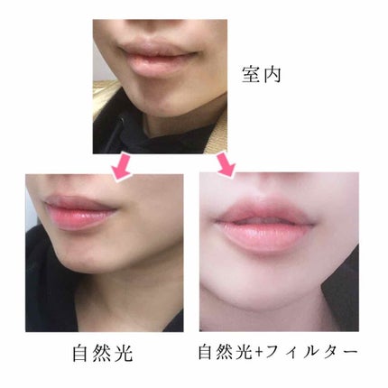 薬用 リップクリーム/キスミー 薬用シリーズ/リップクリームを使ったクチコミ(4枚目)