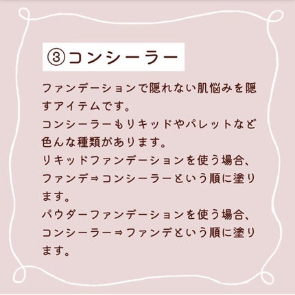 すっぴんパウダー/クラブ/プレストパウダーを使ったクチコミ(5枚目)