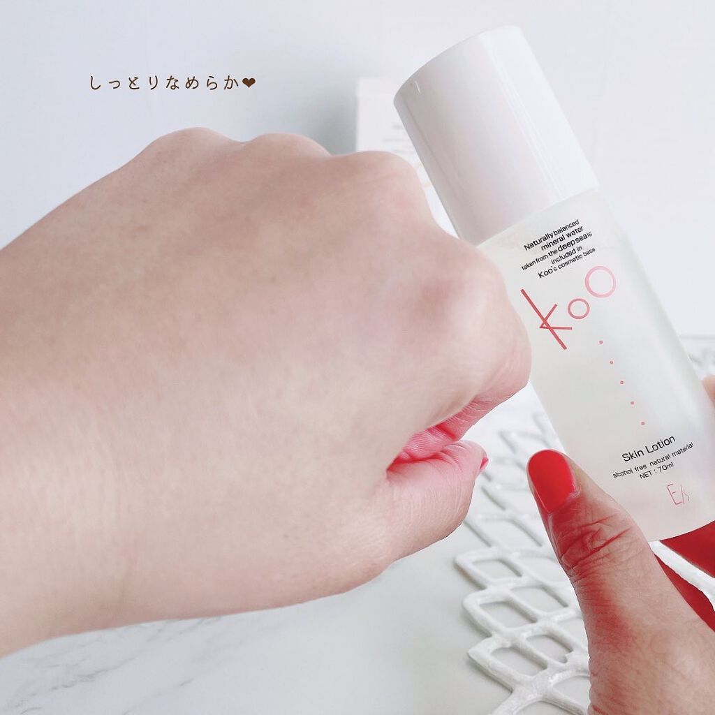 Kooスキンローション/Koo/化粧水を使ったクチコミ(4枚目)
