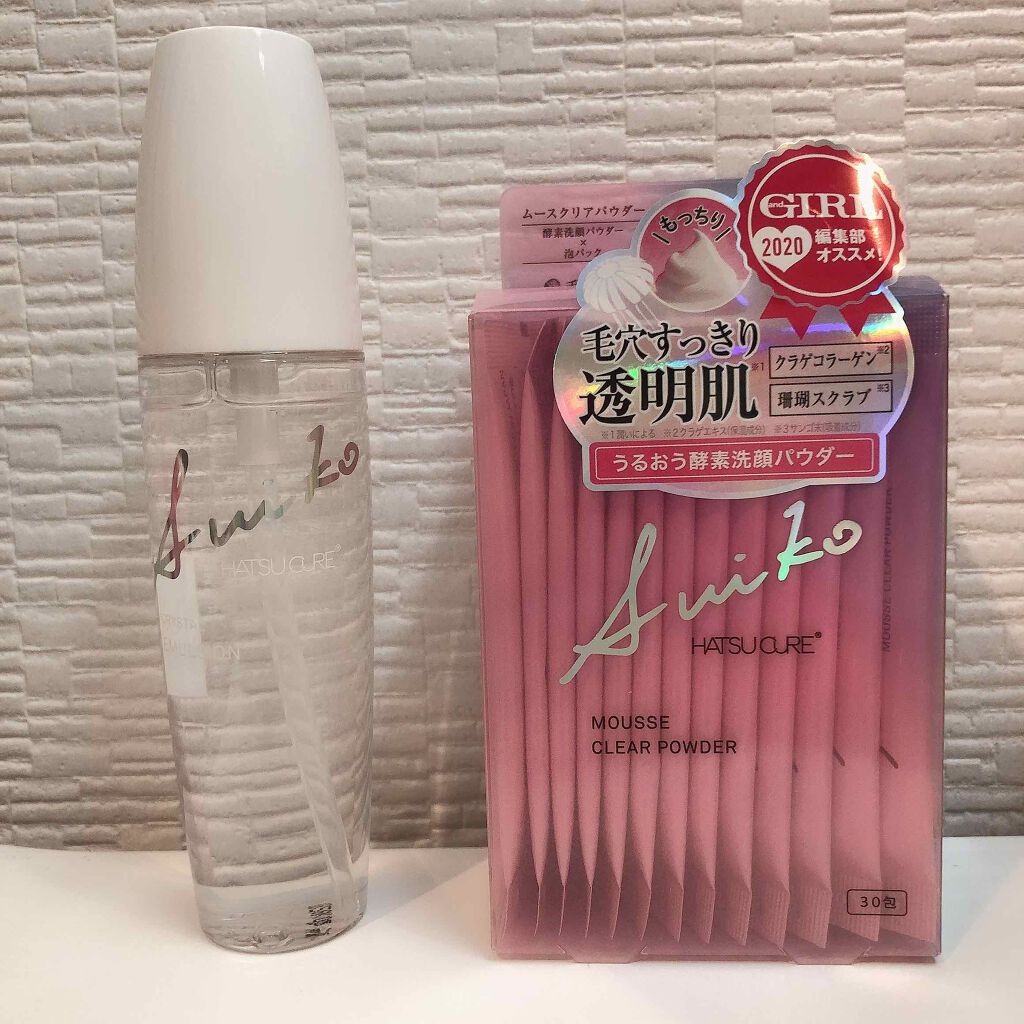 クリスタルエマルジョン/SUIKO HATSUCURE/乳液を使ったクチコミ（3枚目）