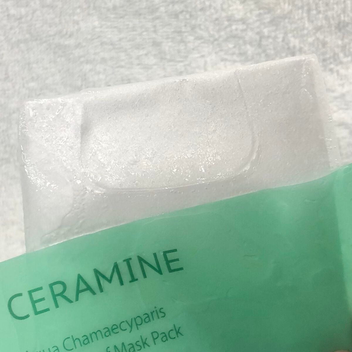 アクアヒノキ水光パック/CERAMINE/シートマスク・パックを使ったクチコミ(6枚目)