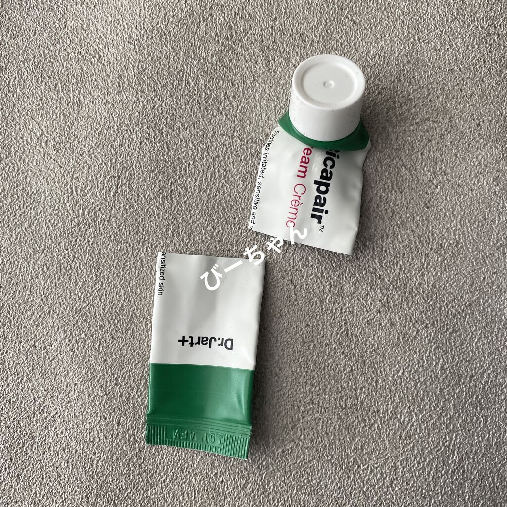 プレミオール ヘア エッセンス 20ml/ラサーナ/ヘアオイルを使ったクチコミ（3枚目）