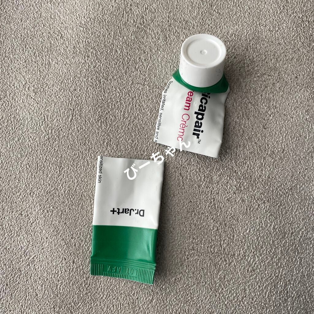 ディアフローラ オイルイン ボディミルク ホワイトジャスミン/マンダム/ボディミルクを使ったクチコミ(3枚目)