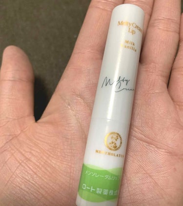 ◎唇の上でとろけるリップクリーム！潤うのでリップバーム代わりに使っても良いかも？
SPF25+++!!紫外線対策に買いました。

バニラの香りを購入しましたが、甘くて好きな匂いで、使うたびに幸せな気持ち