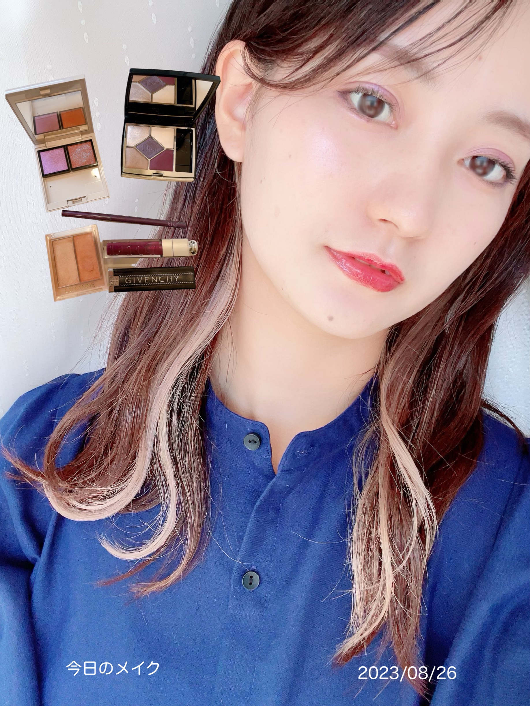 【旧】ディオール アディクト リップ マキシマイザー/Dior/リップグロスを使ったクチコミ（1枚目）