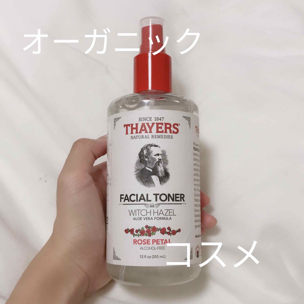 お気に入り レミオ Remio オーガニックアルガンオイル 美容液 単品 30ml Arizonavmlc Org