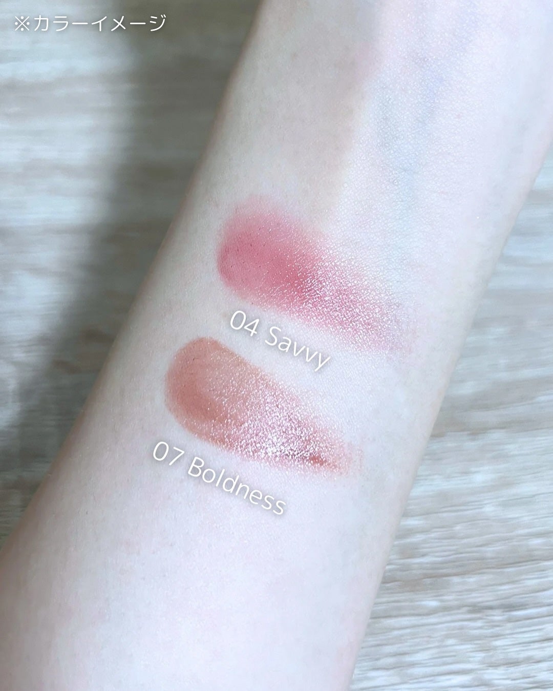 BRAYE LIPSLEEK/BRAYE/口紅を使ったクチコミ(3枚目)