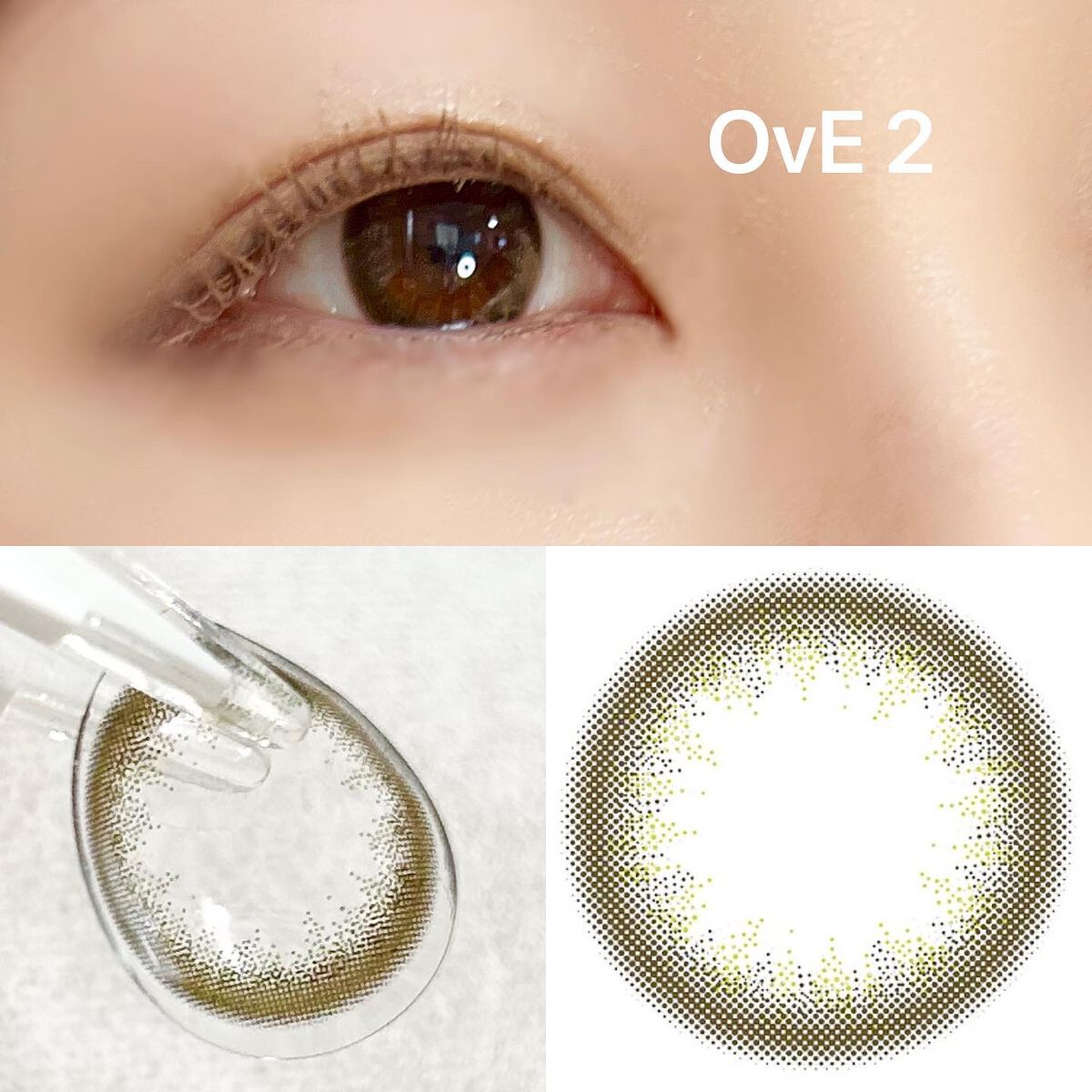 OvE（オヴィ） 1day/OvE/ワンデー（１DAY）カラコンを使ったクチコミ（3枚目）