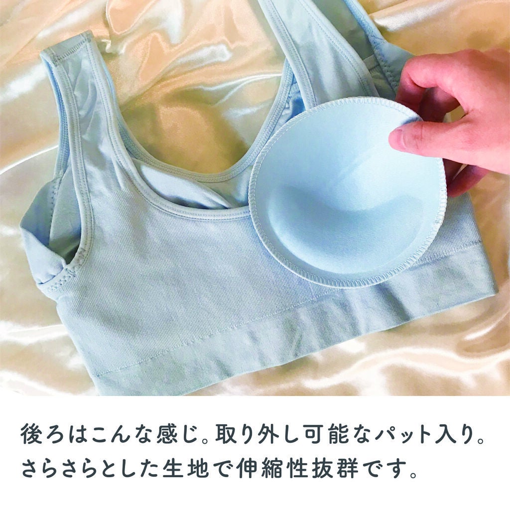 Viageビューティーアップナイトブラ/ネクステージ/ナイトブラを使ったクチコミ(3枚目)