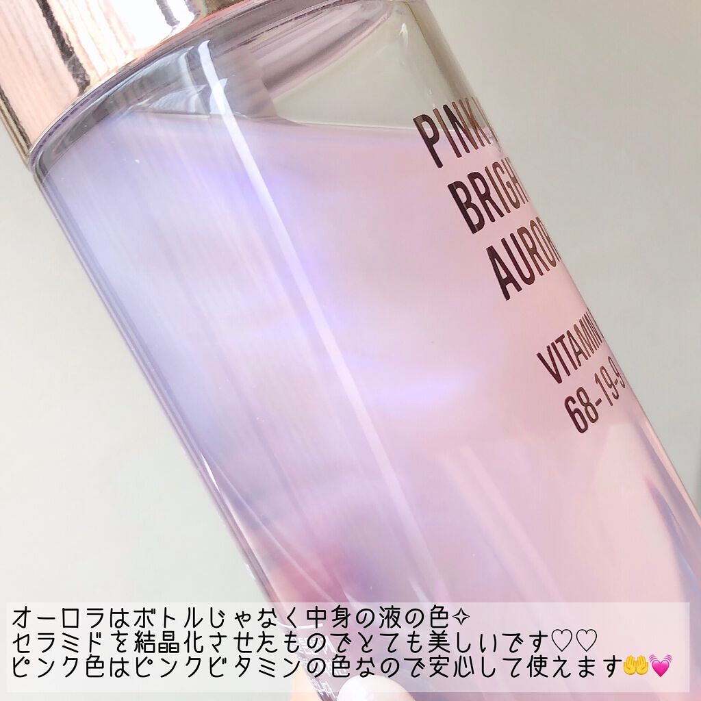 ピンクビタブライトニングオーロラミスト/SUR.MEDIC/ミスト状化粧水を使ったクチコミ(2枚目)
