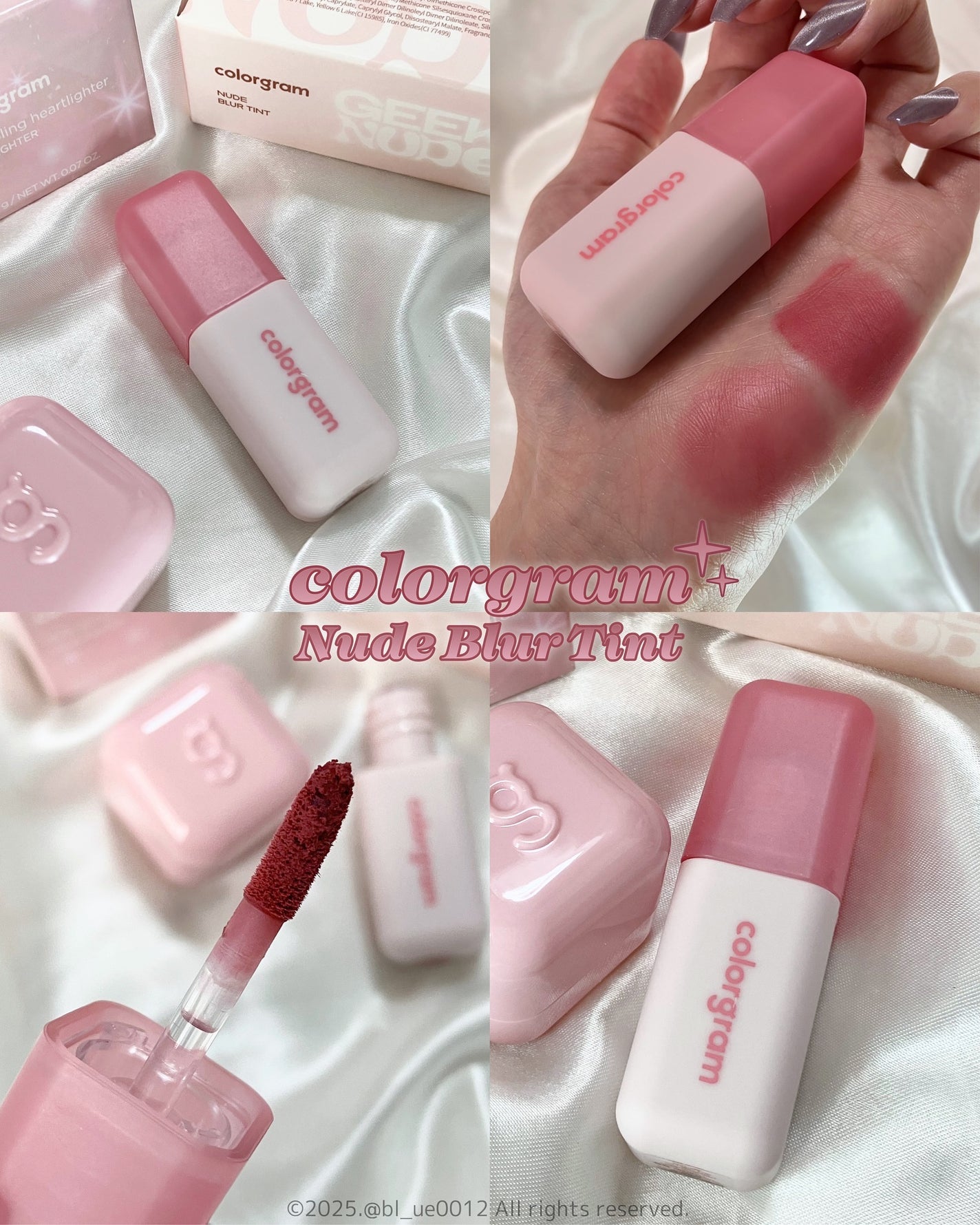 ヌーディーブラーティント/Colorgram/リップティントを使ったクチコミ(1枚目)