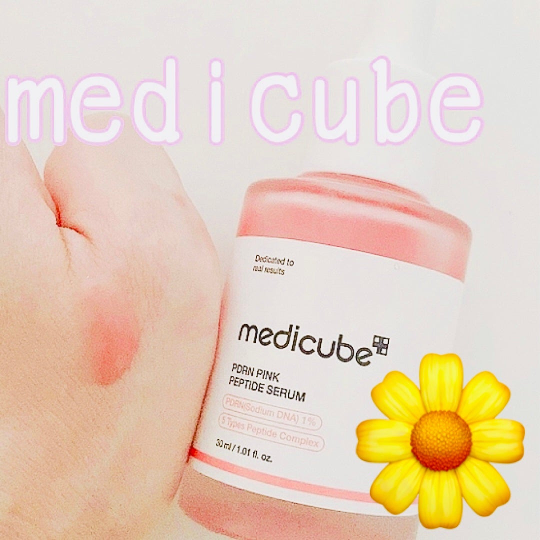 PDRNピンクアンプル PDRN 10,000ppm配合/MEDICUBE/美容液を使ったクチコミ(1枚目)