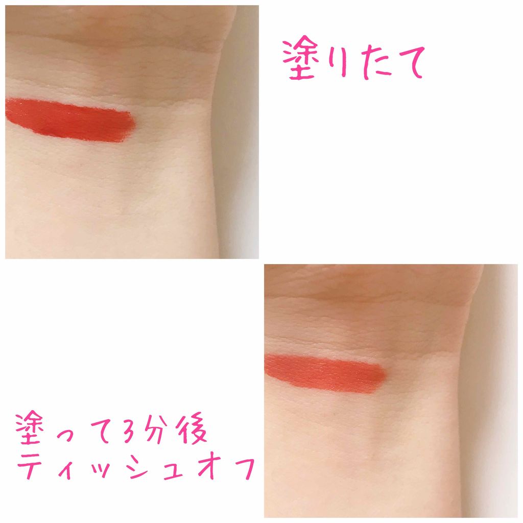 3CE TATTOO LIP TINT/3CE/リップグロスを使ったクチコミ(2枚目)