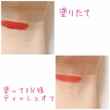 3CE TATTOO LIP TINT #LUZTIC/3CE/リップグロスを使ったクチコミ（2枚目）