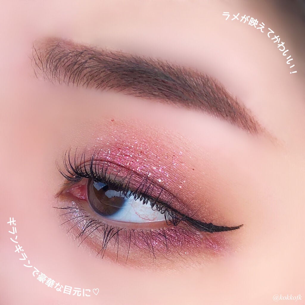 グラムチェンジマルチパレット/A.BLACK/マルチパレットを使ったクチコミ(4枚目)